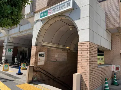 an entrance to a building with a sign on it at Ciel de Kagurazaka Familial iidabashi \u65b0\u5bbf\u795e\u697d\u5742\u98ef\u7530\u6a4b ## Shuttle, Ticket, Restaurant reservation service ## in Tokyo