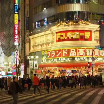 新宿駅まで2分新大久保戸建て3br
