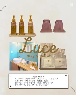 a collage of three shelves with bottles of honey at Luce Stay&Resort Evoluto101 in Urayasu