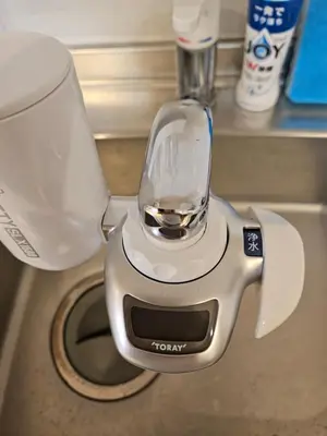 a topsy blender sitting on top of a counter at Asakusa Stay \u897f\u6d45\u8349 in Tokyo