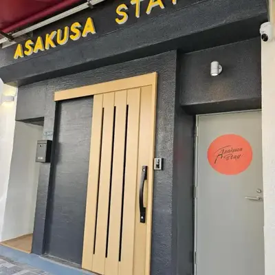 Asakusa Stay 西浅草