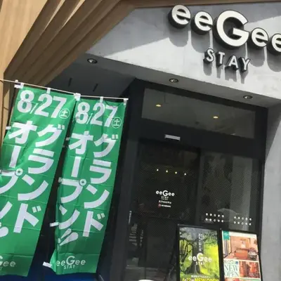 eeGee STAY Kamata
