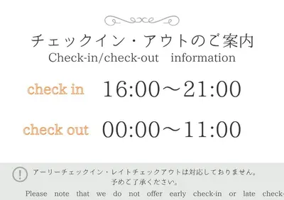 a set of different handwriting fonts on a white background at Ninja House in Tokyo