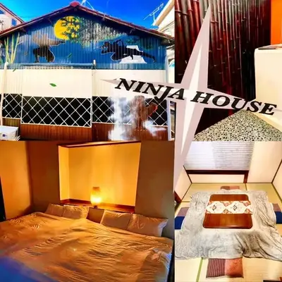 Ninja House