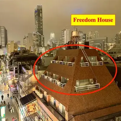 70 平方 - 大久保 - 新宿 1 站地 - Ikeman St - 歌舞伎町 - 2 浴室 2 卫生间