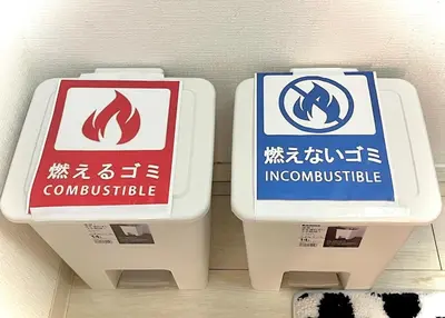 two urinals are sitting next to each other at Shiro HAKU in Tokyo