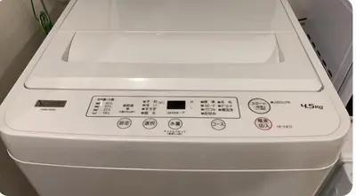 a white washing machine sitting in a room at \u6574\u5957\u9ad8\u7ea7\u79c1\u4eba\u516c\u5bd3 \u667a\u80fd\u5bb6\u7535 \u79cb\u53f6\u6e90 \u4e0a\u91ce \u94f6\u5ea7 \u65b0\u5bbf \u6d89\u8c37\u591a\u5730\u76f4\u8fbe in Tokyo