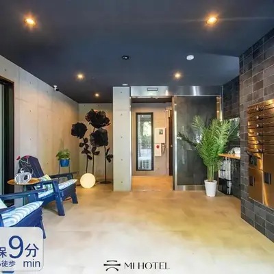 Mi-HOTEL ATELIER SHINJUKU