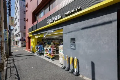 a store on a city street with a store at \u30ea\u30d0\u30c6\u30a3 in Tokyo