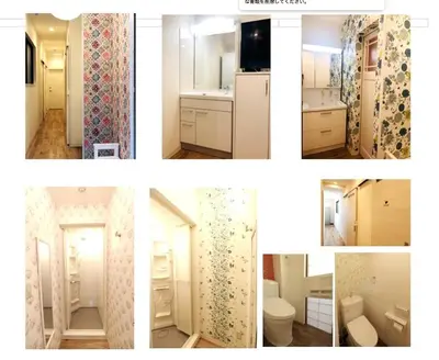 a collage of pictures of a kitchen and bathroom at Maison Okuasakusa in Tokyo