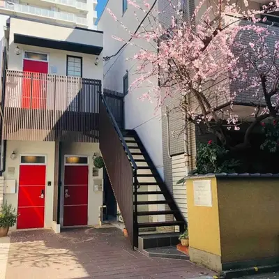 Maison Okuasakusa