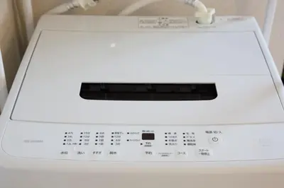 a close up of a washing machine with a dial at \u5bdb\u6c38\u5bfa\u5742\u30cf\u30a4\u30e0 803 \u6771\u4eac\u89b3\u5149\u306e\u62e0\u70b9\u306b\u6700\u9069 \u9daf\u8c37\u99c52\u5206 in Tokyo