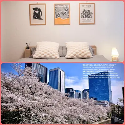 a bedroom with a bed and a city skyline at THE MULTIPLE Shinjuku WEST in Tokyo