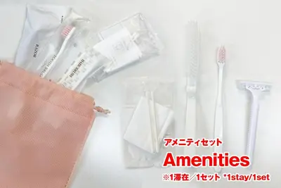 a group of toothbrushes and toothpaste in plastic containers at Shamrock Aoto 303 Cozy Tokyo Stay Near Station Airport Disney Access in Tokyo