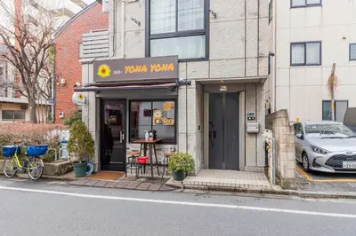 a view of the front of a runky yakarmaasteryasteryasteryasteryastery at Vista Stay Oshiage in Tokyo