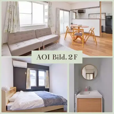 Aoi Bld 2F