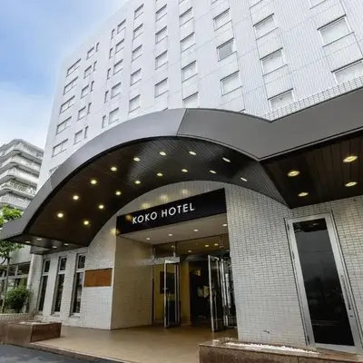 KOKO HOTEL Tokyo Nishikasai
