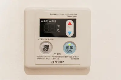 an electronic thermostat with an air humidity gauge at \u79cb\u8449\u539f\u307e\u30677\u5206 \u6d45\u8349\u6a4b\u307e\u30674\u5206 \u79cb\u8449\u539f7\u5206 \u6d45\u8349\u6a4b4\u5206 \u30ad\u30c3\u30c1\u30f3 \u9326\u7cf8\u753a\u99c5\u8fd1 \u6d17\u9762\u53f0\u30b7\u30e3\u30ef\u30fc\u5ba4\u304c\u5225 \u30bb\u30df\u30c0\u30d6\u30eb\u30d9\u30c3\u30c9\u4e8c\u3064 301\u90e8\u5c4b in Tokyo