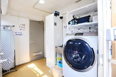 a washer and dryer in a room at Tokoryokan - Takasago - Vacation STAY 20335v in Tokyo