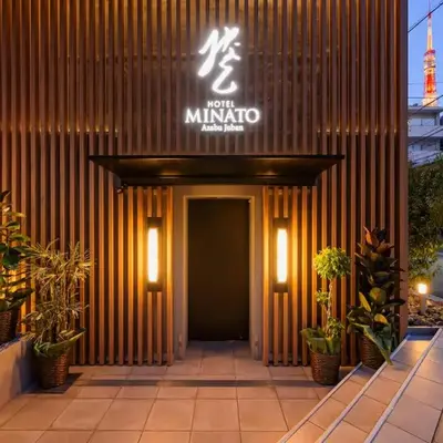 HOTEL MINATO Azabu-juban