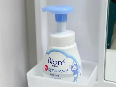 a bottle of biodegradable cleaner sitting in a refrigerator at 425Room,Newly renovated 20 square meters in Shibuya 6 minutes walk to Shibuya with direct access to multiple lines in Tokyo