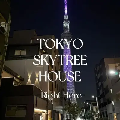 TOKYO SKYTREE HOUSE-Multiple room styles