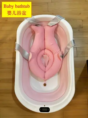 a cake of a uterus in a baby bathtub at 50 \u5e73\u65b9 - \u65b0\u5bbf 1 \u7ad9\u5730 - \u65b0\u5927\u4e45\u4fdd\u7ad9 4 Min - \u6b4c\u821e\u4f0e\u753a 4 Min - Sakura 404 in Tokyo