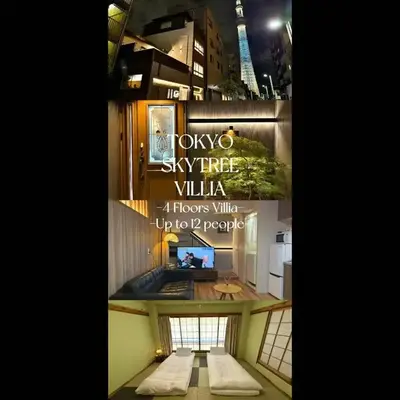 TOKYO SKYTREE VILLIA-Whole villia space perfect for families and groups