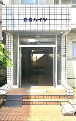 an entrance to a building with an open door at 2 Minutes Walk to Ikebukuro Station, Modern Stay, Very Convenient in Tokyo