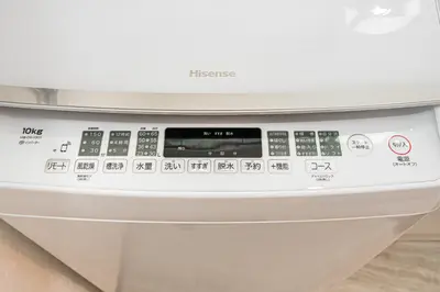 a close up of a washing machine at \u83ef\u590f\u6c11\u5bbf in Tokyo