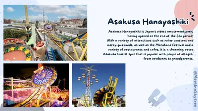 a collage of images of a carnival and a ferris wheel at MEET IN SKYtree in Tokyo