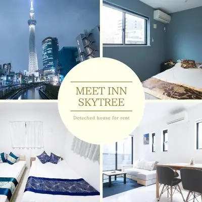 MEET IN SKYtree