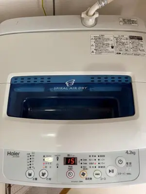 a close up of a small air dry machine at Omori 8min Stylish and comfortable room in Tokyo