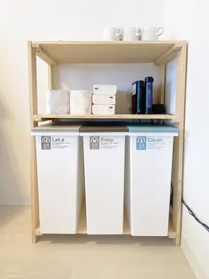 a shelf with three white containers on it at The Vera in Tokyo
