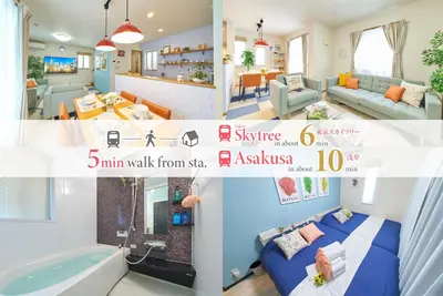 a collage of photos of a living room and a bathroom at Sumida A Cozy Entire House Sleeps 8 Near Station Tokyo Skytree Asakusa in Tokyo