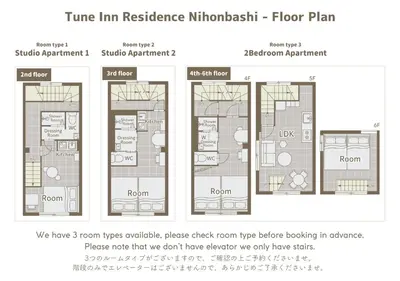 a diagram of a floor plan of aominium at Tune Inn Residence Nihonbashi in Tokyo