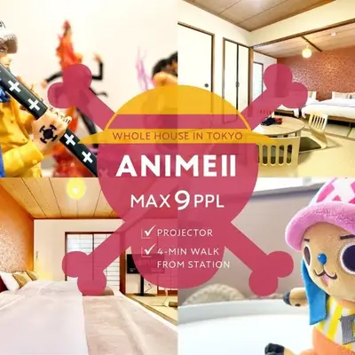 Anime2