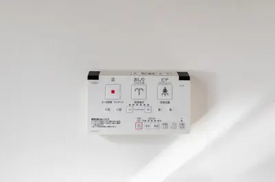 a close up of a white object on a wall at LIVCITY Kinshicho 502 in Tokyo