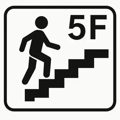 a sign with a person walking up the stairs at CREA BASE -Indoor Glamping Retreat- in Tokyo