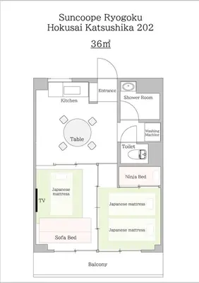a schematic diagram of a house at #202 Tokyo Ryogoku Hokusai Katsushika in Tokyo