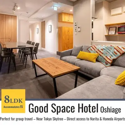 Good Space Hotel Oshiage