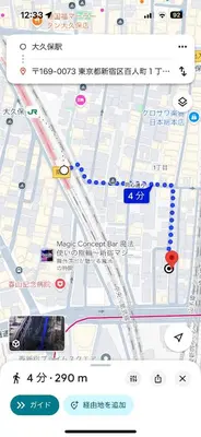 a map of a city with a bus at Miaoyi Shinokubo in Tokyo