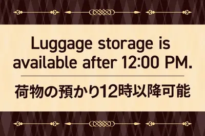 a sign that reads language storage is available after at shibuya donkey stay in Tokyo