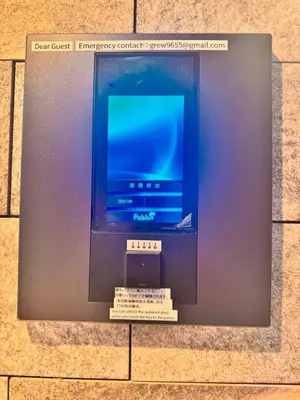a picture of a tv screen on a wall at \u65b0\u7bc9OPEN GREW OJI residence401 in Tokyo