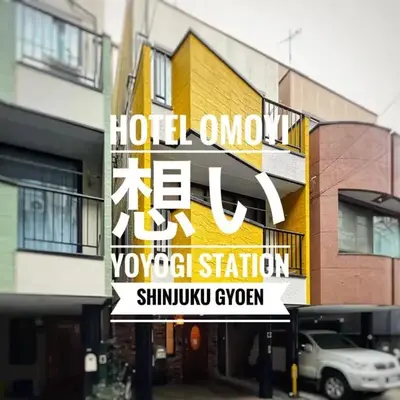 OMOYI-HOUSE Spacious 3BR Sleeps 10 in Shinjuku-Yoyogi Private 4 Floors with Big Balcony Near Gyoen Takashimaya Isetan