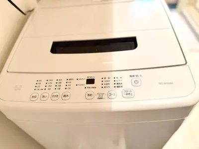 a close up of a washing machine at Ikebukuro Sugamo B01 in Tokyo
