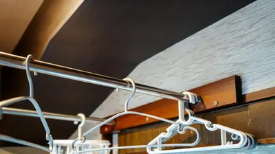 a metal railing on a boat at \u904a\u96f2\u4eadYuuntei in Tokyo