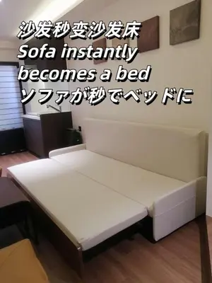 a bed in a room with the words sofa infinity becomes a bed at \u5317\u5ddd\u79cb\u53f6\u539f \u7fbd\u7530\u673a\u573a\u76f4\u8fbe \u79cb\u53f6\u539f\u7ad9\u6b65\u884c4\u5206\u949f\u548c\u98ce\u6c11\u5bbf \u9002\u5408\u5bb6\u5ead\u548c\u60c5\u4fa3\u5165\u4f4f Poka Stay Akihabara in Tokyo