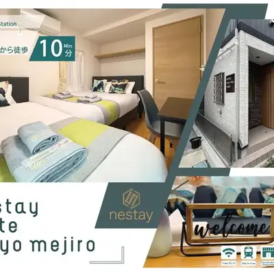 nestay suite tokyo mejiro