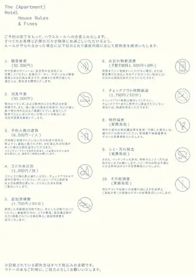 a look at the menu for the restaurant at The Apartment Hotel Shibuya 2 in Tokyo